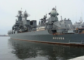 Россия признала потерю дорогостоящего крейсера «Москва» в Черном море