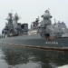 Россия признала потерю дорогостоящего крейсера «Москва» в Черном море