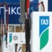 Таджикистан планирует закупить 435 тыс. тонн сжиженного газа