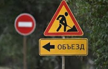 В Душанбе одну из столичных улиц закроют на ремонт до конца года