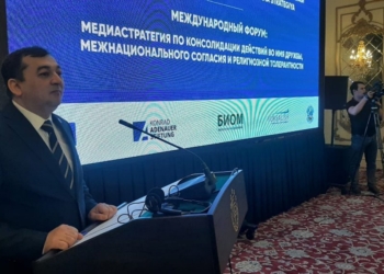 В Ташкенте состоялся региональный медиа-форум по продвижению толерантности в ЦА