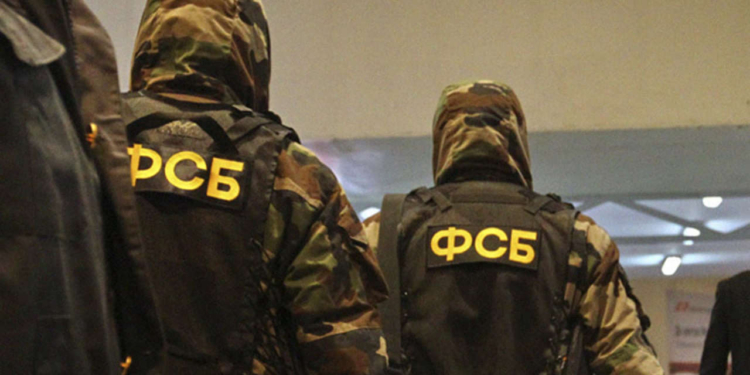 ФСБ нейтрализовала на Урале ячейку террористической организации «Хизб ут-Тахрир»