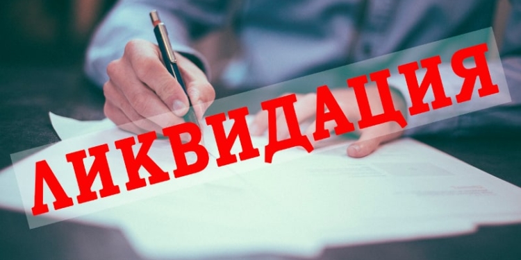 Более 7 тыс. индивидуальных предпринимателей ликвидировались в Таджикистане в первом квартале года