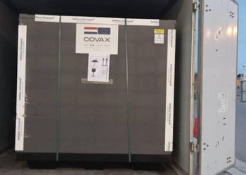 В Таджикистан доставлено более 500 тыс. доз вакцины AstraZeneca