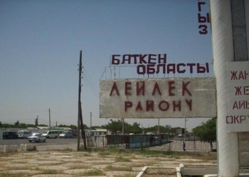 Таджикистан и Киргизия обсудили вчерашний инцидент на границе
