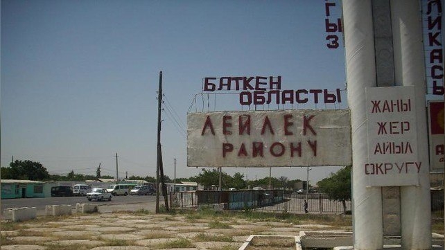 Таджикистан и Киргизия обсудили вчерашний инцидент на границе