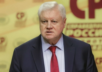 Сергей Миронов предложил приостановить выдачу гражданства РФ таджикистанцам