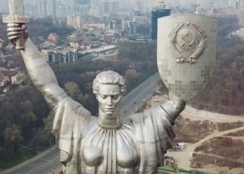 Таджикистан и Украина: 30 лет сотрудничества (видео)