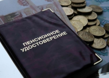 В Таджикистане выплачено 565,4 млн. сомони пенсий и пособий