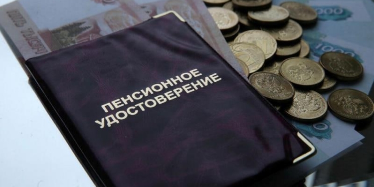 В Таджикистане выплачено 565,4 млн. сомони пенсий и пособий