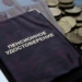 В Таджикистане выплачено 565,4 млн. сомони пенсий и пособий