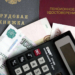 Россия выходит из соглашения по пенсиям СНГ