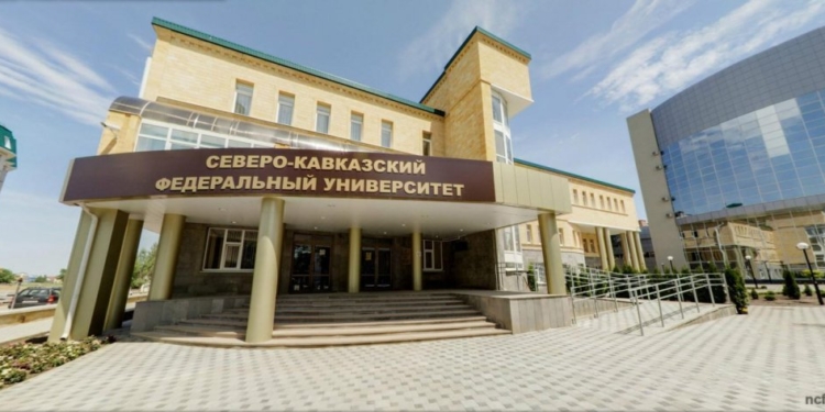Северо-Кавказский университет запустит в Таджикистане курсы русского языка