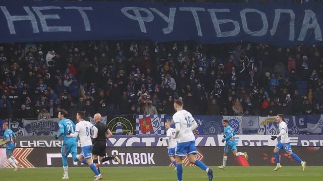 Российским футбольным клубам запретили выступление в еврокубках