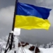 На пике имени Владимира Путина в Кыргызстане установили флаг Украины