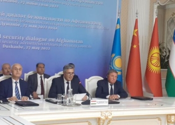 В Душанбе проходит встреча по Афганистану