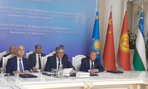 В Душанбе проходит встреча по Афганистану