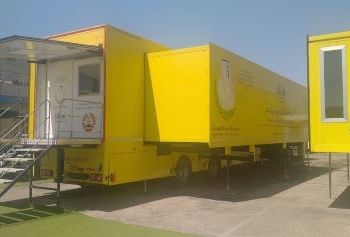 Саудовская Аравия подарила Таджикистану мобильные медицинские клиники