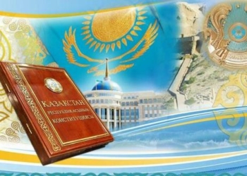 В Казахстане назначили дату референдума по поправкам в Конституцию