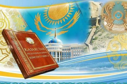 В Казахстане назначили дату референдума по поправкам в Конституцию