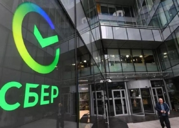 В Казахстане опровергли блокировку активов российских банков