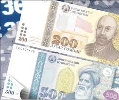 Главбух средней школы в Пенджикенте «назначал» себе зарплату