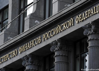 Минфин РФ прогнозирует самый сильный обвал ВВП с 1994 года