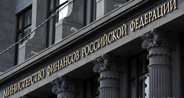 Минфин РФ прогнозирует самый сильный обвал ВВП с 1994 года