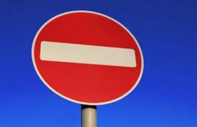 15 мая по некоторым улицам Душанбе движение автотранспорта будет временно ограничено