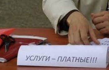 Объем платных услуг в Таджикистане составил более 7,1 млрд. сомони