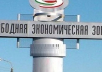 Субъекты СЭЗ Таджикистана произвели продукцию на сумму 164,4 млн. сомони