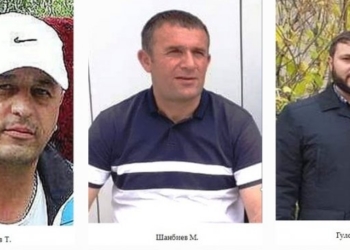 В ходе спецоперации в Хороге задержаны Т.Аёмбеков, Н.Гулобов и М. Шанбиев