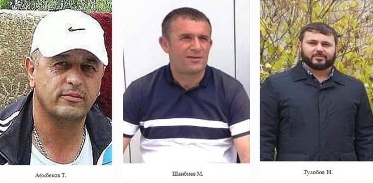 В ходе спецоперации в Хороге задержаны Т.Аёмбеков, Н.Гулобов и М. Шанбиев