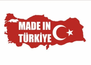 Türkiye вместо Turkey: ООН сменила название Турции