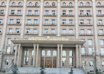 МИД Таджикистана назвало инцидент на таджикско-киргизской границе спланированной провокацией