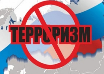 Амнистированный житель Вахдата вновь осужден за экстремизм