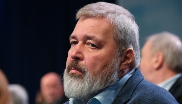 За Нобелевскую медаль Дмитрия Муратова на аукционе заплатили более $100 млн.