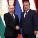 Президент России Владимир Путин прибыл в Душанбе