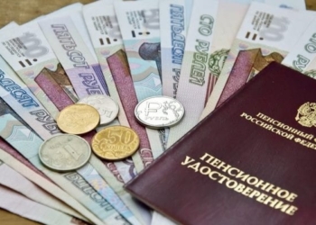 Россия ратифицировала договор о пенсионном сотрудничестве с Таджикистаном