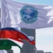 Беларусь подготовила заявку на вступление в ШОС
