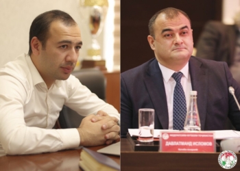 В структуре ФФТ произошло изменение