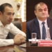 В структуре ФФТ произошло изменение