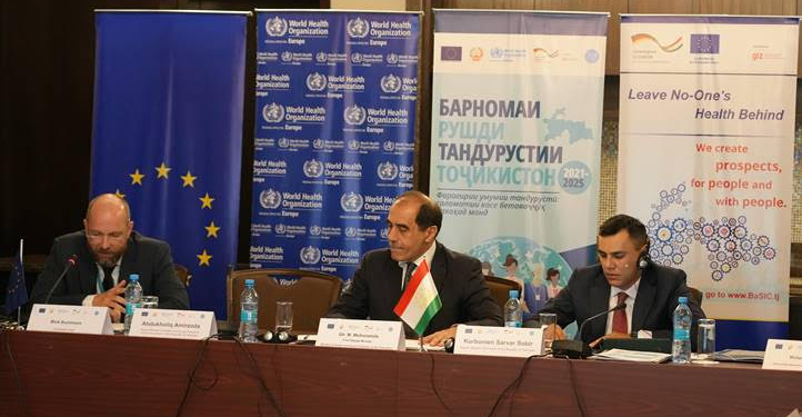 В Душанбе прошло первое совещание Координационного комитета Программы развития здравоохранения