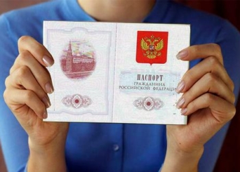 За полгода россиянами стали свыше 74 тыс. граждан Таджикистана
