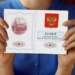 За полгода россиянами стали свыше 74 тыс. граждан Таджикистана
