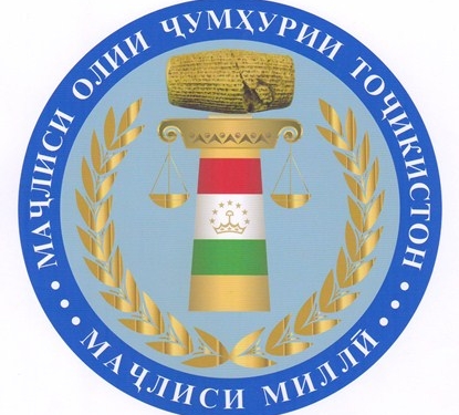 В Таджикистане утверждена эмблема Маджлиси милли