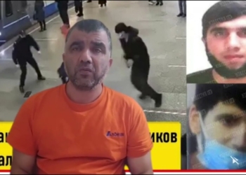 В Москве за избиение полицейских осуждены двое таджикистанцев