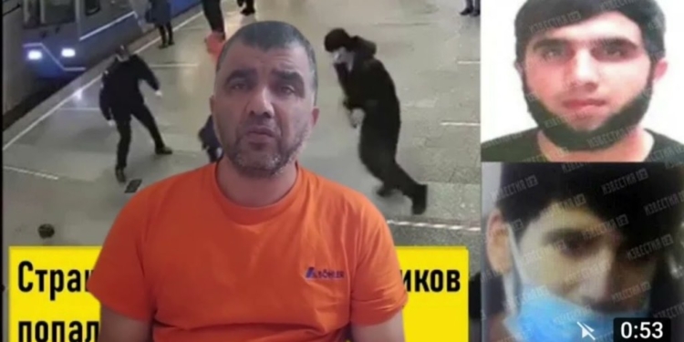 В Москве за избиение полицейских осуждены двое таджикистанцев