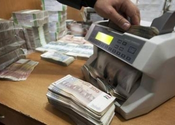 В Таджикистане выплачено около 1,6 млрд. сомони пенсий и пособий