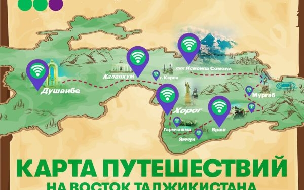 Путешествие на восток Таджикистана: петроглифы, целебные источники и горы-семитысячники